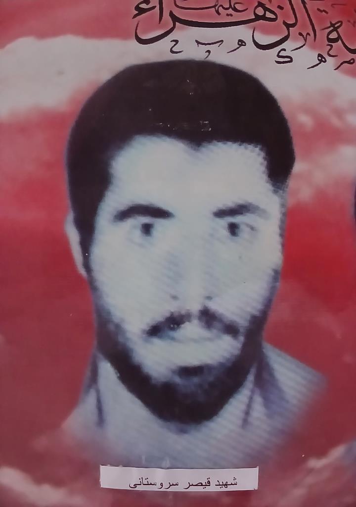 فاقد تصویر